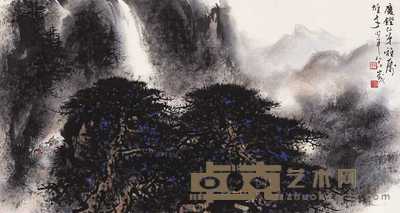 黎雄才 关山行旅 镜心 98×52cm